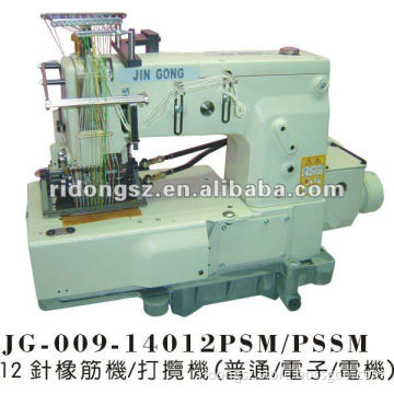 12 needle smocking and shirring machine